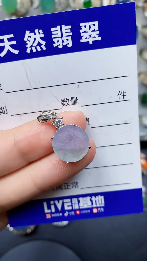 颈饰银S925镶嵌翡翠131