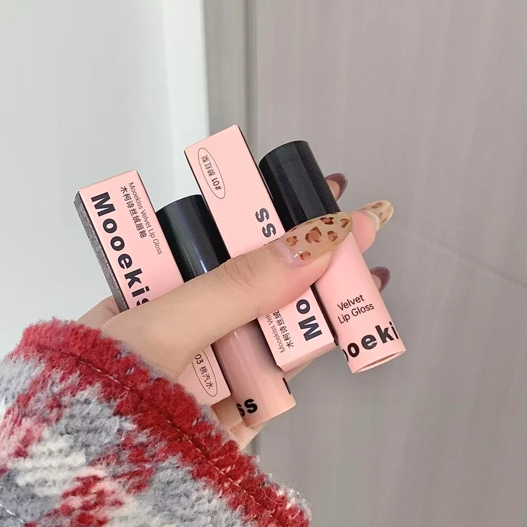 嫩妹色！没人比它更懂氛围色唇釉！