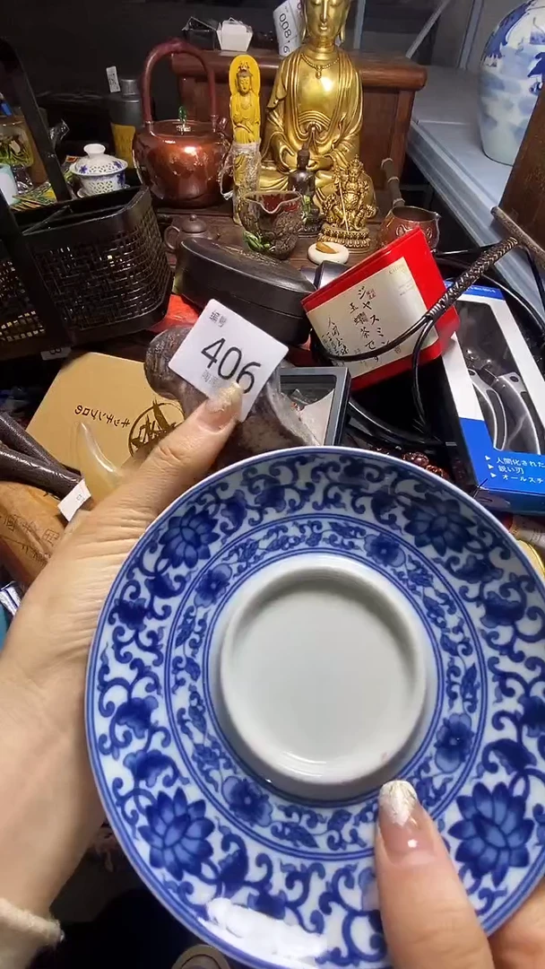 【闪购商品】瓷器瓷器瓷器瓷器
