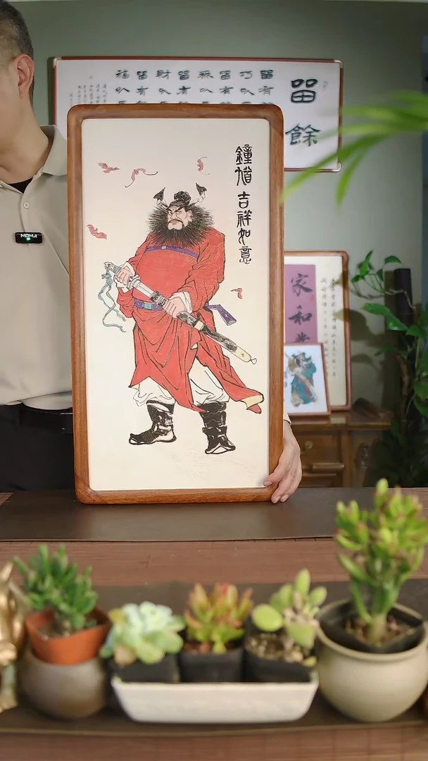 国画张小菲手绘钟馗