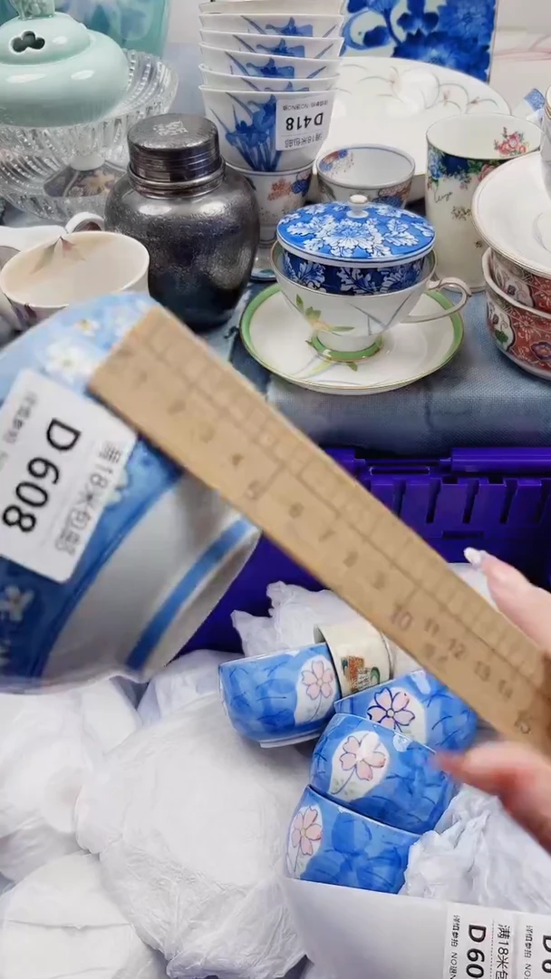 风*潇D608***************