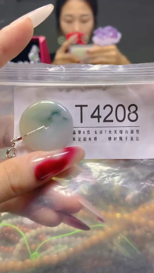 颈饰未镶嵌翡翠/T/翡翠A货，一件也是批发价