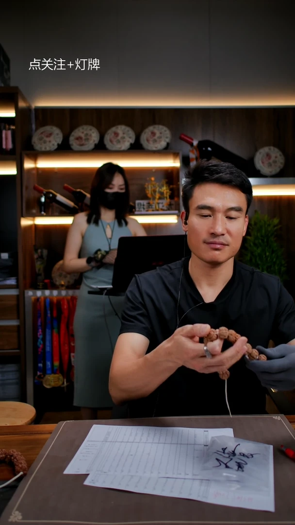 金刚菩提手串金刚菩提生态超头狠货17-19