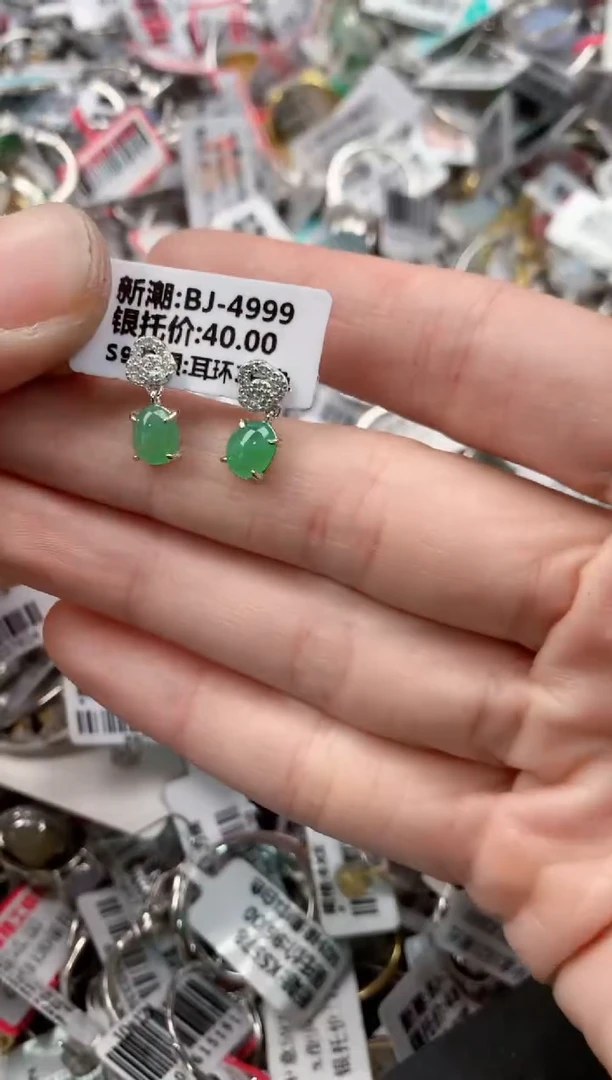 银S925镶嵌戒指翡翠999-----6
