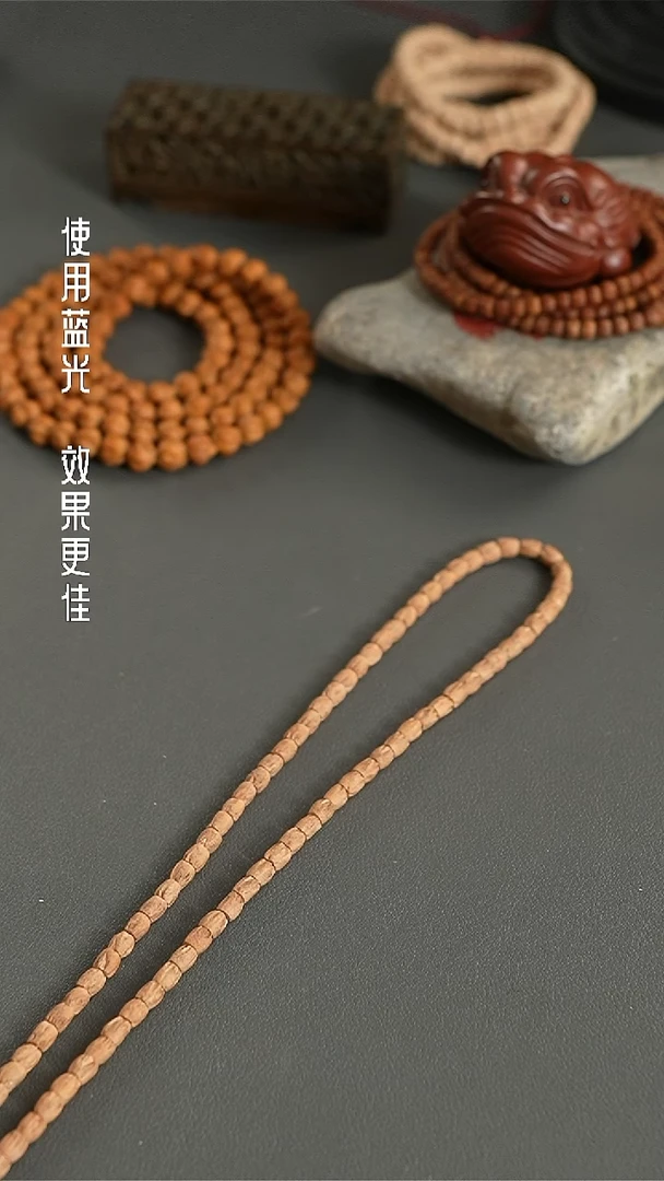 吊坠柏香籽/百香籽林*筒顺红皮百香籽