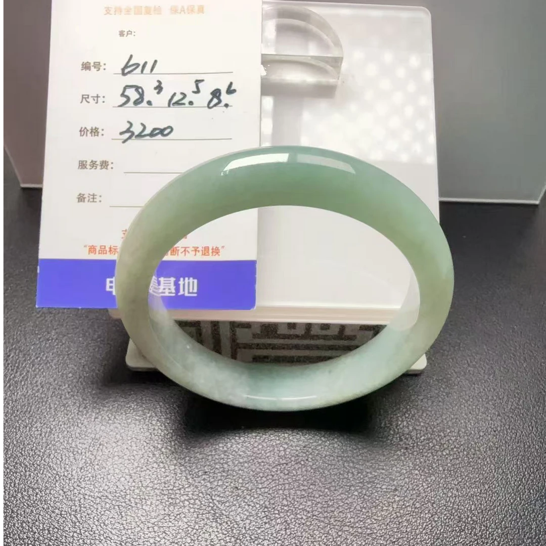 缅甸天然A货翡翠晴水底细糯带冰阳绿时尚冰透精美正圈精美手镯