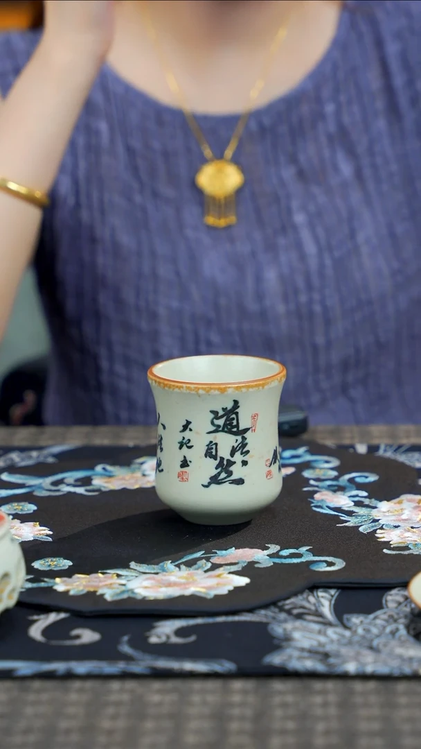 11留器茶斋高货瓷器@@YG0678