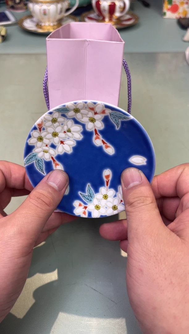 【闪购商品】瓷片粉铁