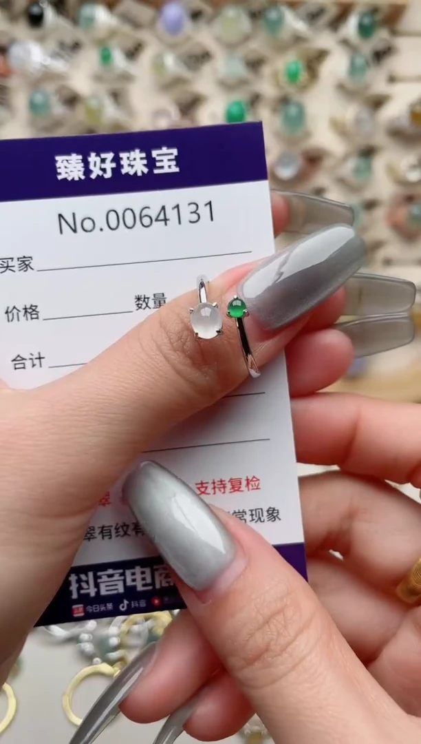 【闪购商品】翡翠戒指银S925镶嵌........