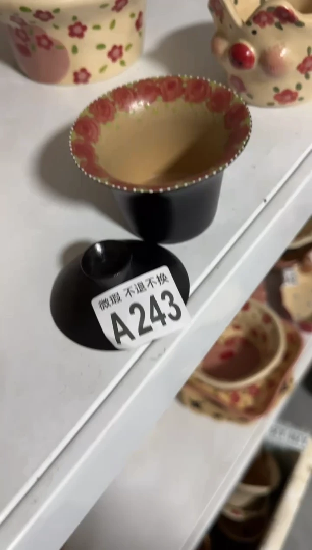 陶瓷243【微瑕介意勿拍高温陶瓷】