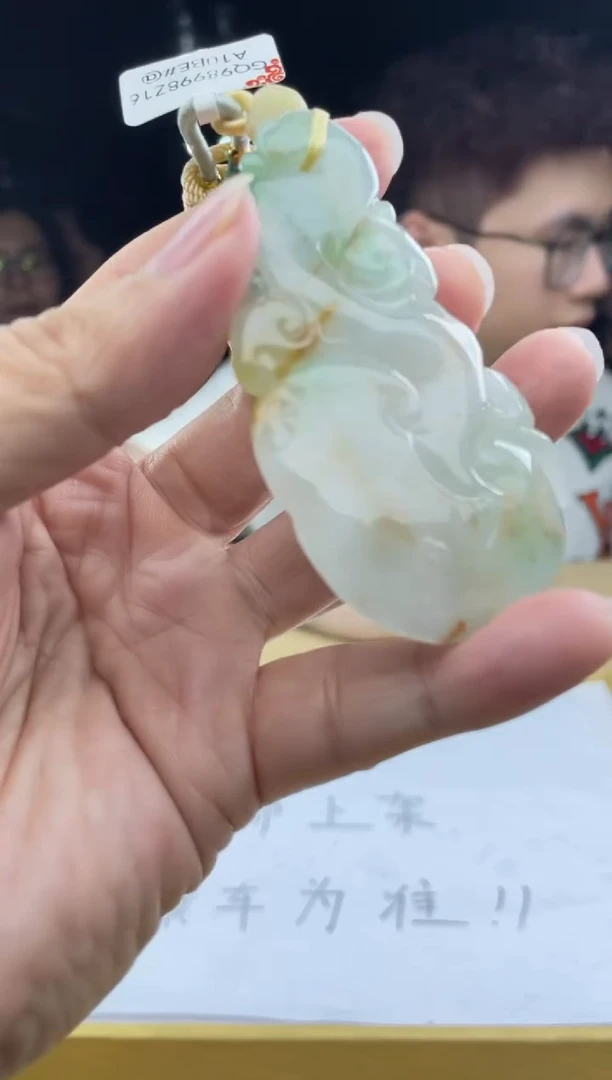 【闪购商品】定制翡翠未镶嵌         5180