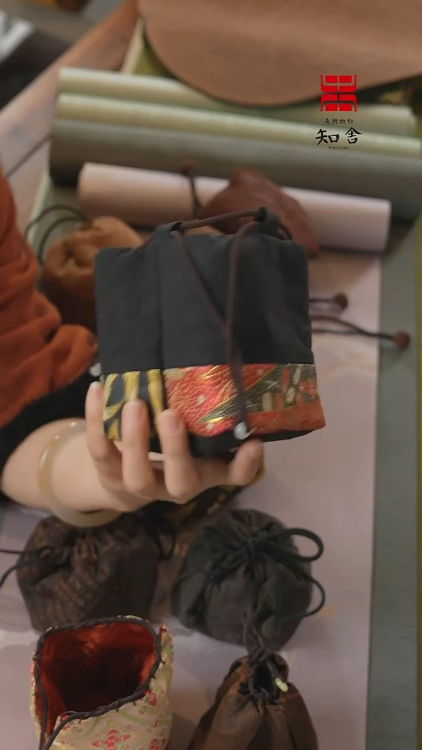 【闪购商品】壶袋············