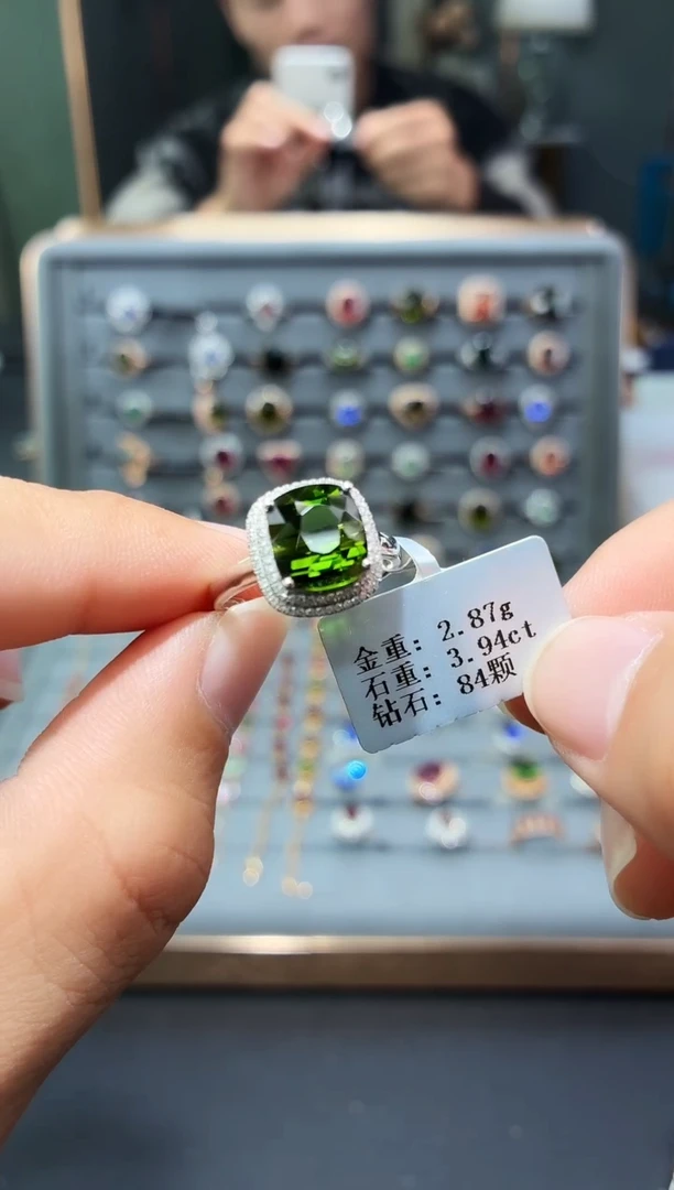 18K金镶嵌戒指碧玺3.94.