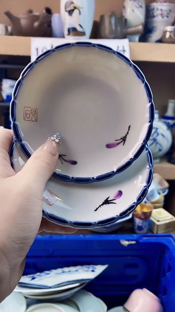 瓷片A***锋xxxxxxxxxxxxx54