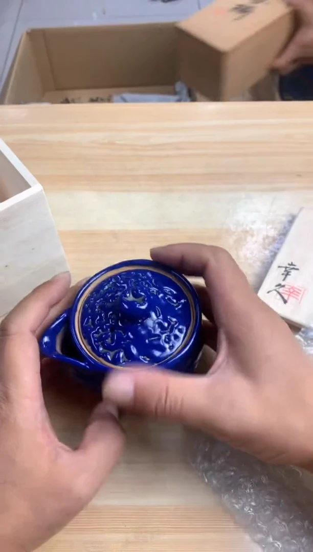 默认微瑕，no退no换，介意勿拍