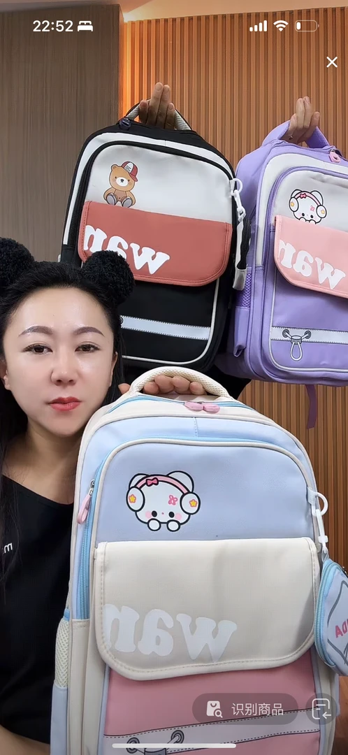 302 时尚休闲双肩包(学前班到1-3年级）