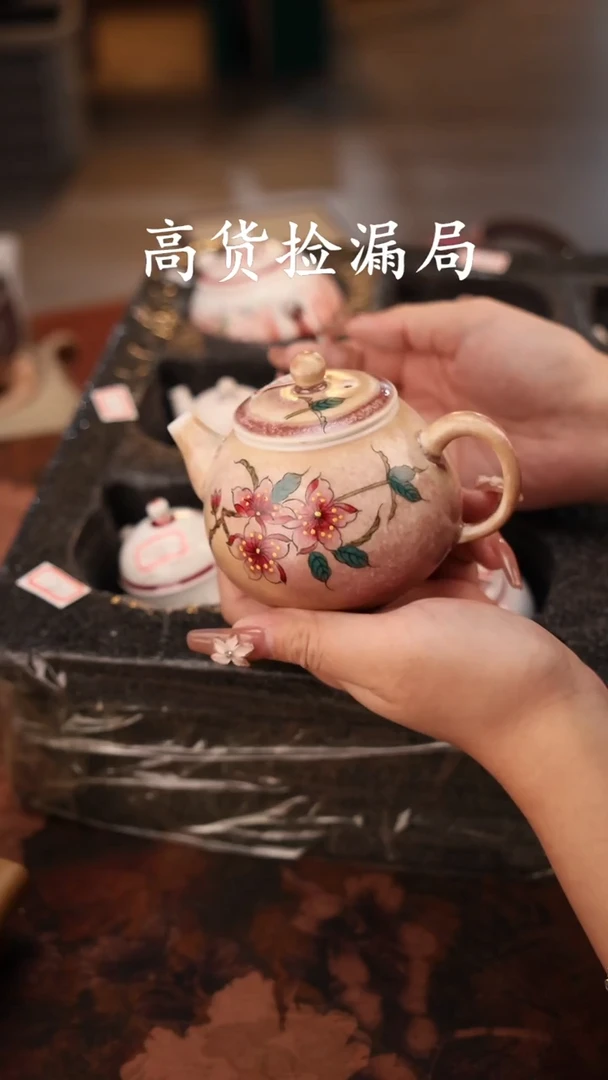 陶瓷茶具（无礼盒@@T2534