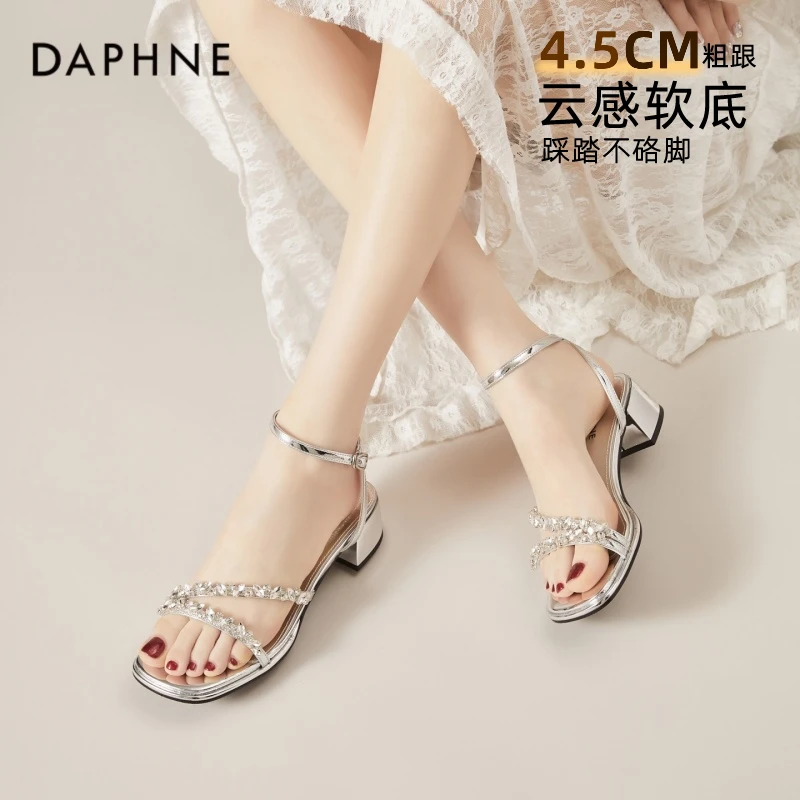 达芙妮绝美银色一字带中粗跟凉鞋女2025新款夏季配裙子法式高跟鞋