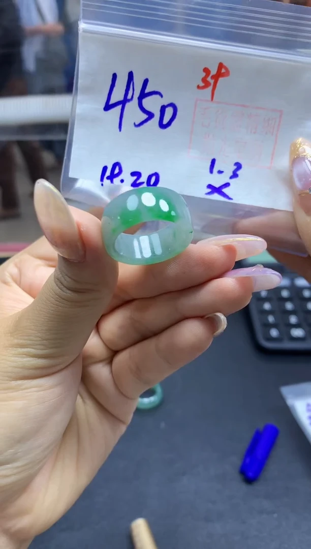 未镶嵌定制翡翠方戒#450元-毛货需精细抛光