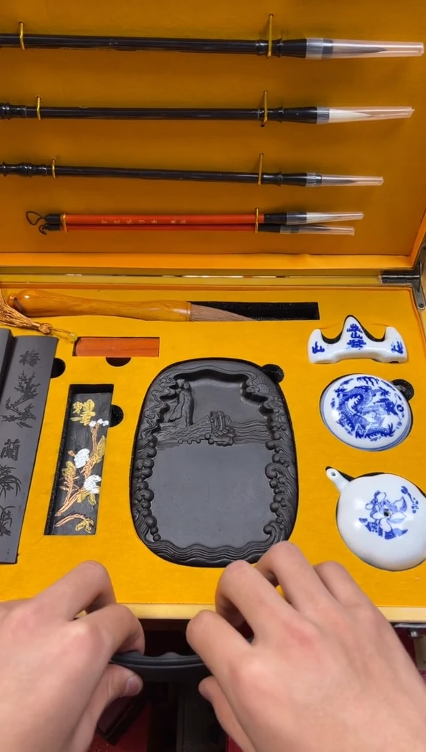 【闪购商品】---------------