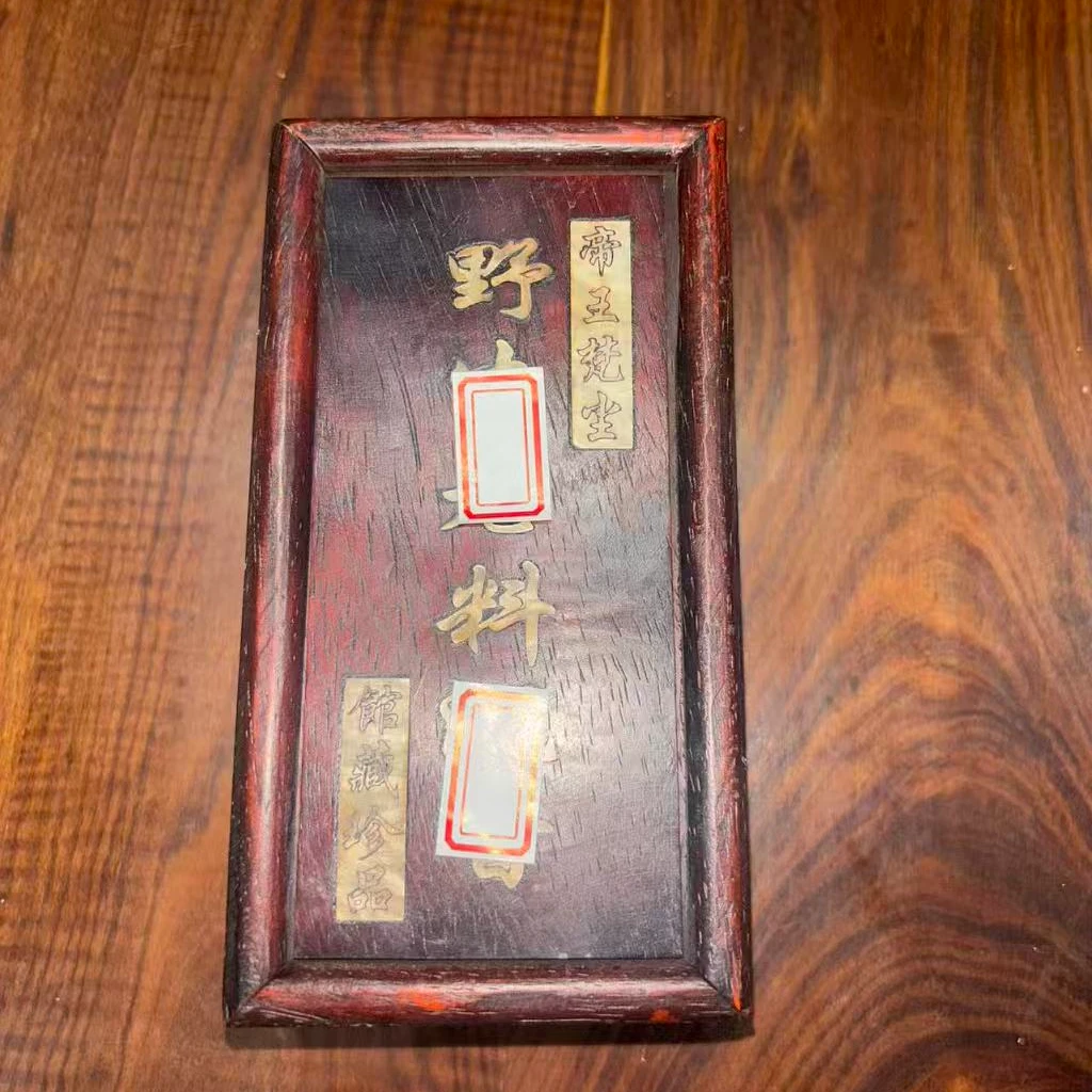 {闪购商品}木盒CX1