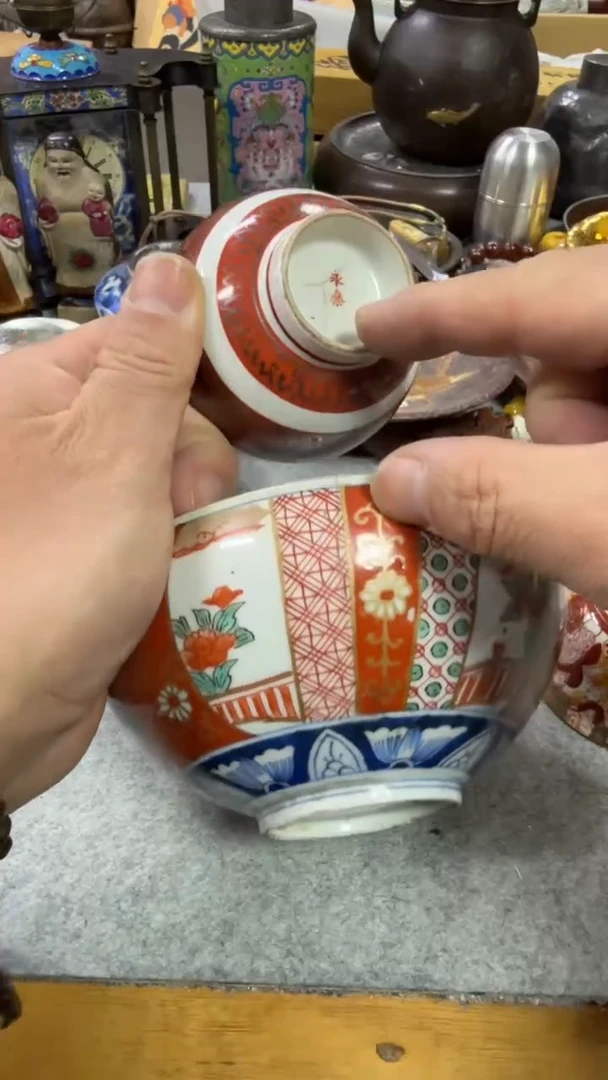 其他瓷中古艺术工艺美术品