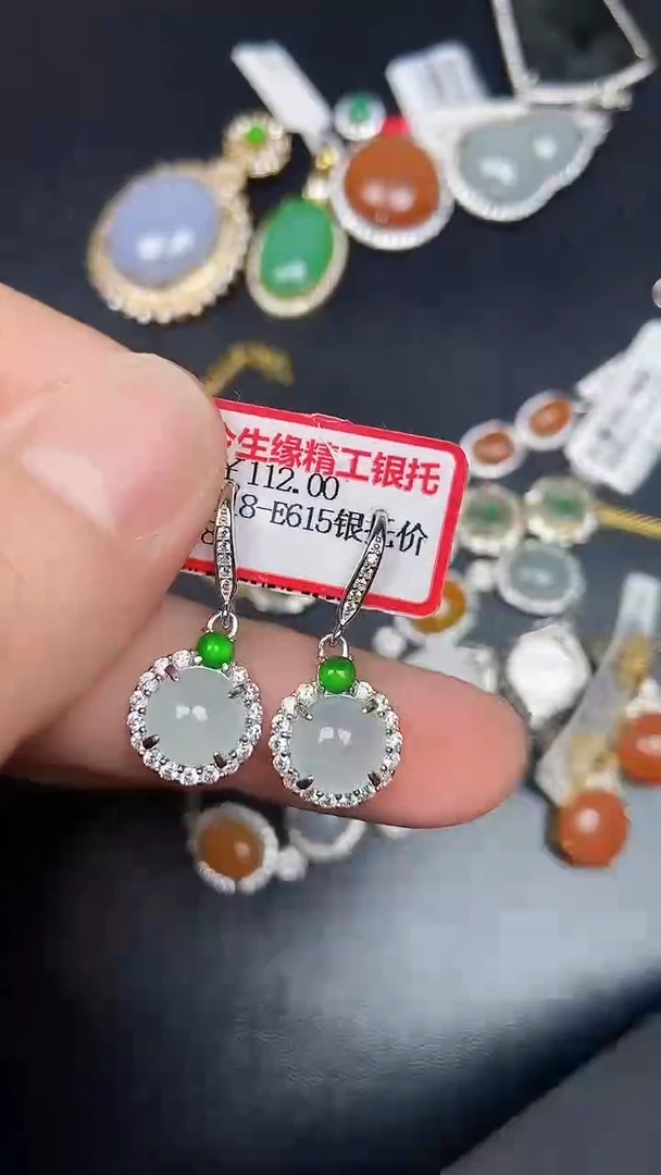 银S925镶嵌戒指翡翠1600