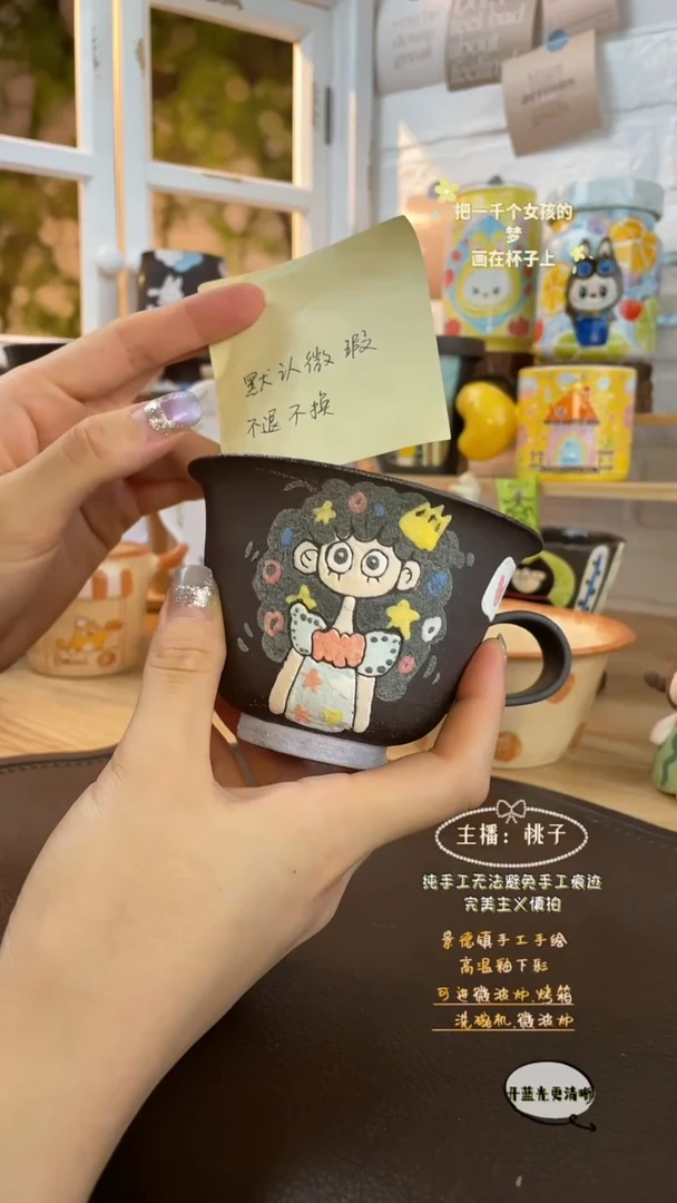 摆件景德镇创意手绘可爱设计师款文创岩彩卷发紫砂瑕