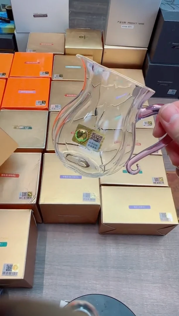 禾器金标蔓延茶海浅紫