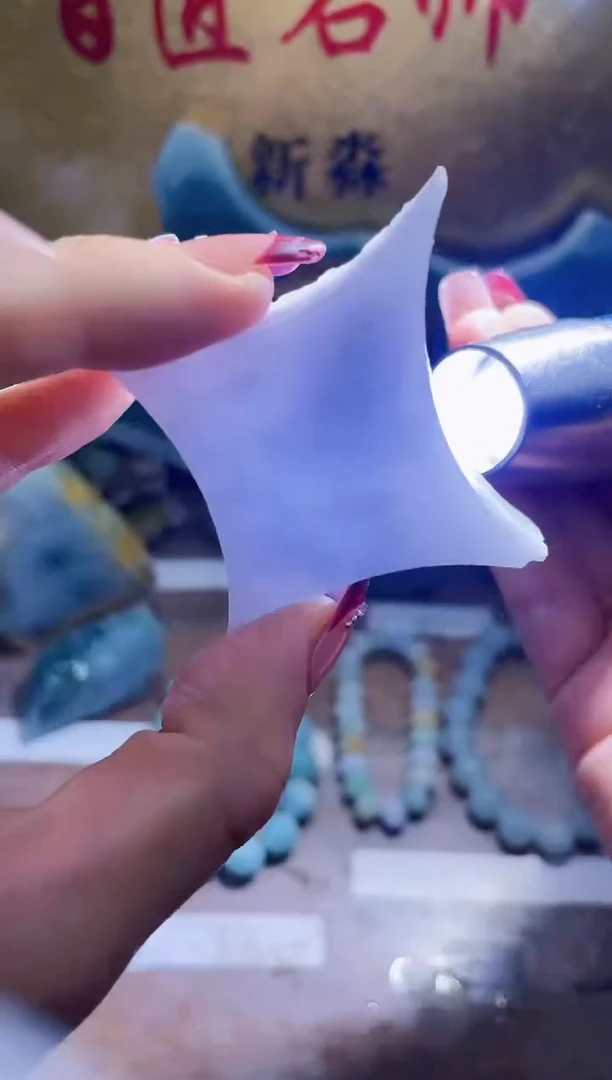 未镶嵌挂件翡翠小梦65