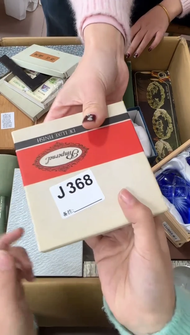 护**者368...中古產品謹慎參拍