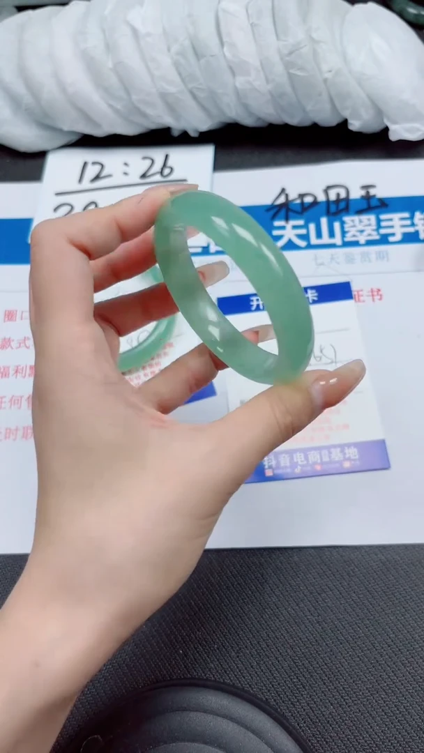 石英质玉手镯未镶嵌A11-55.56.57