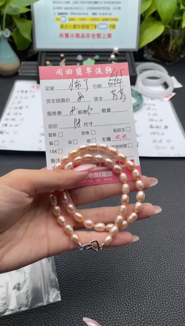 淡水珍珠未镶嵌颈饰小**儿项链