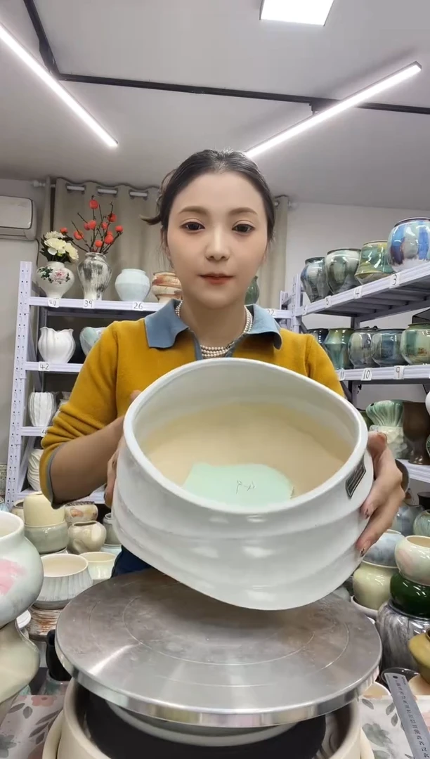 【10.10号】直播链接  高：14    口：22