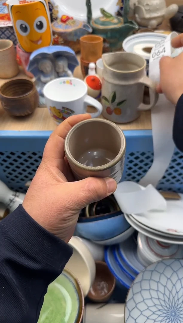 064默认微瑕，满20元包邮