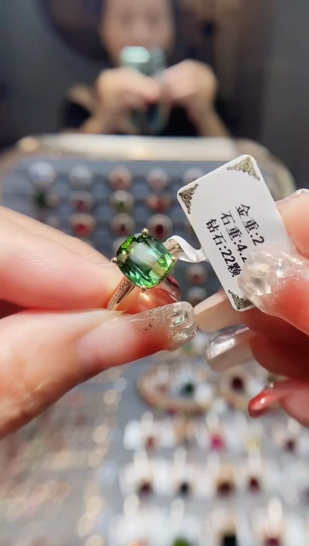 18K金镶嵌戒指碧玺4.25