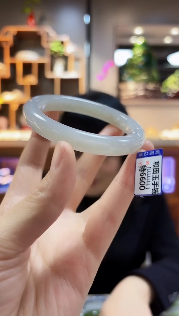 【闪购商品】和田玉手镯未镶嵌57.8