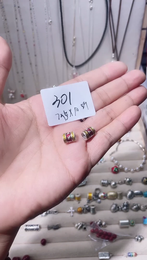 无足银纯银配件301