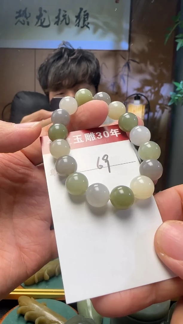 【闪购商品】和田玉挂件未镶嵌69