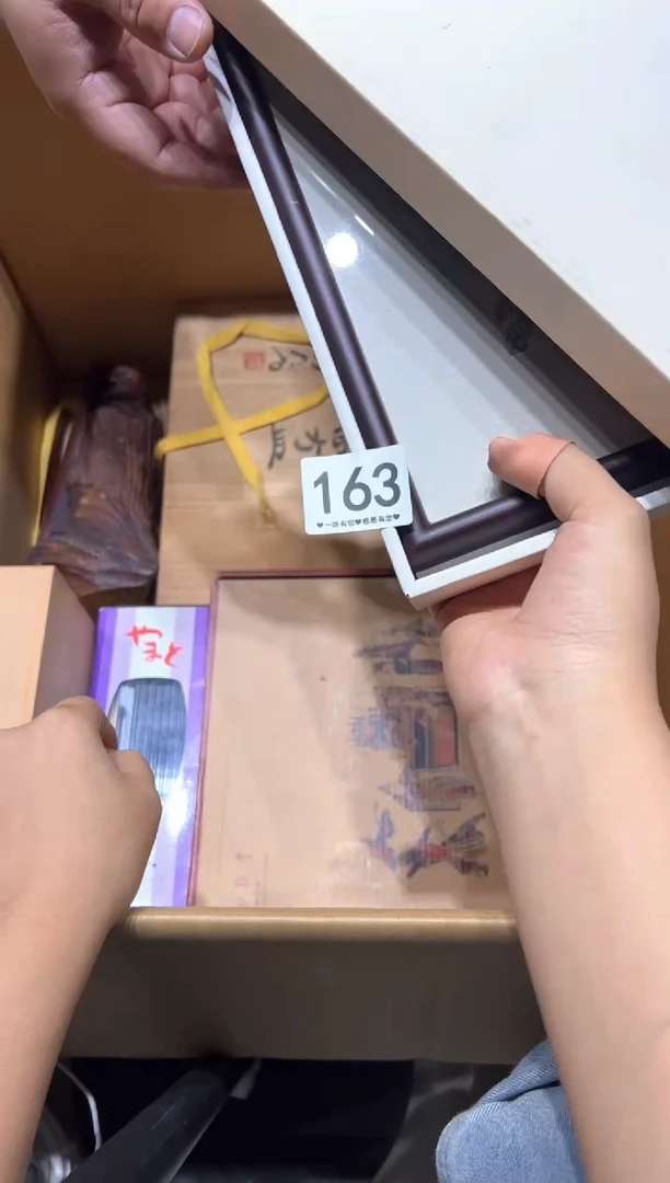 瓷片卧**说163........