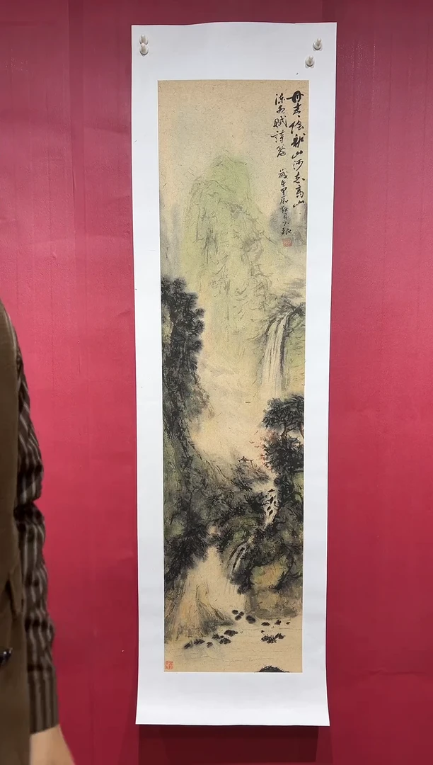 国画手绘书法国画