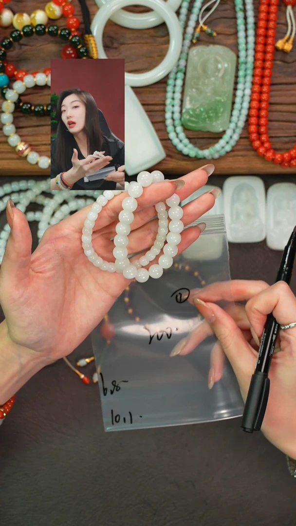 未镶嵌手串和田玉王*遇见匠心品质回血