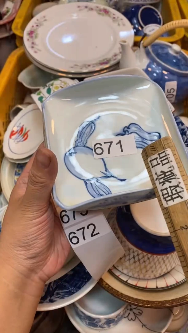 瓷片55555555555555555