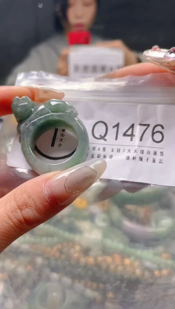 【闪购商品】翡翠颈饰未镶嵌21.2/Q/翡翠A货一图一物