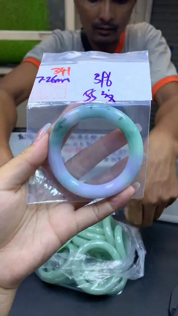 定制翡翠未镶嵌341手镯55纹+396元+拍一发一