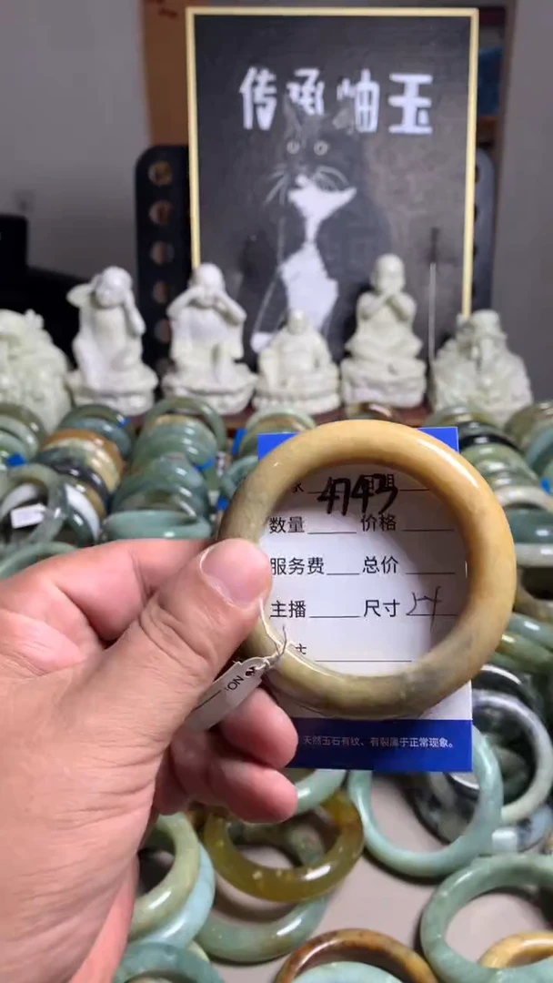 未镶嵌蛇纹石玉手镯4743