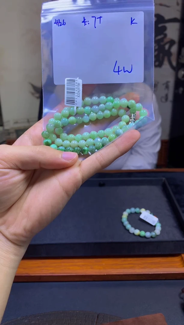 定制翡翠未镶嵌珠串