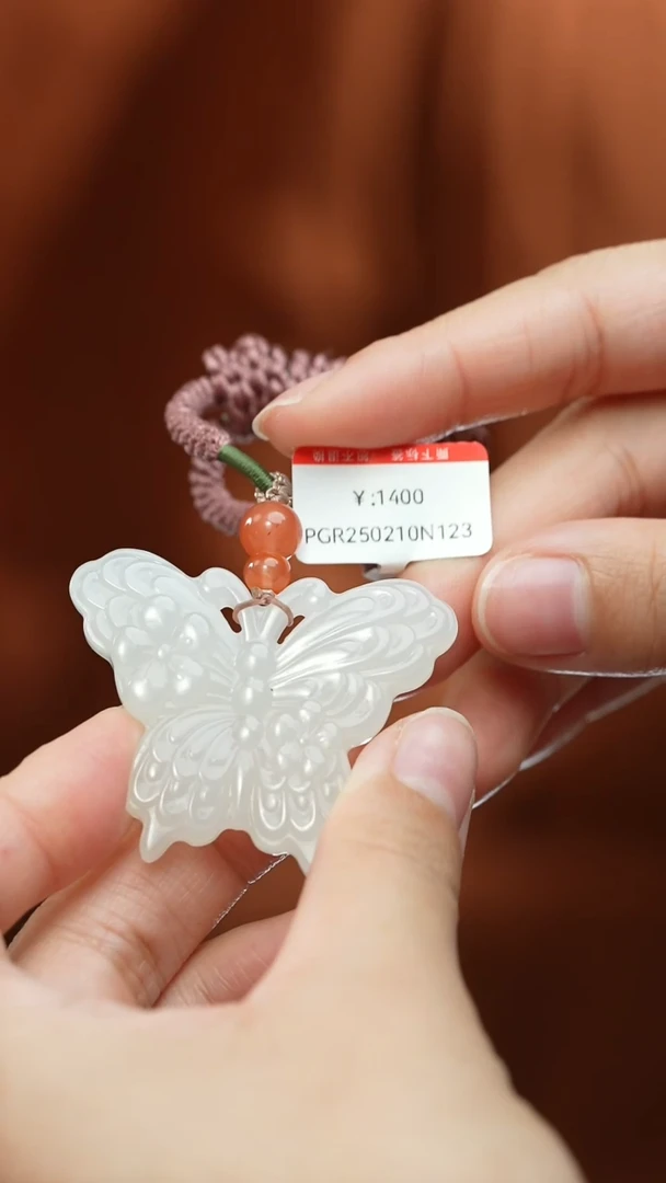 【闪购商品】和田玉颈饰未镶嵌吊坠