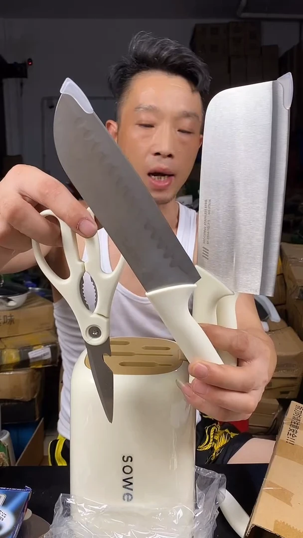 铝合金1素味莫妮卡套装
