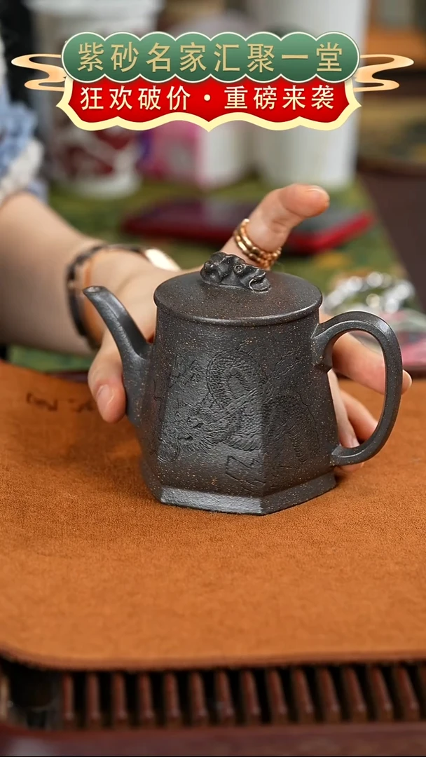 茶壶紫砂艺人艺陶紫砂